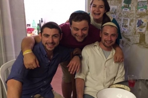 Schlesinger Children